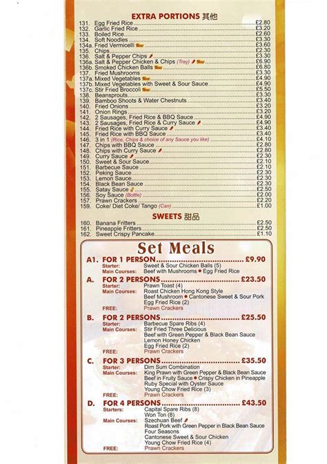 Menu at Ruby's Chinese Takeaway fast food, Uttoxeter