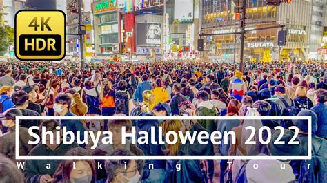 Shibuya Halloween 2022 Walking Tour - Tokyo Japan [4K/HDR] - YouTube