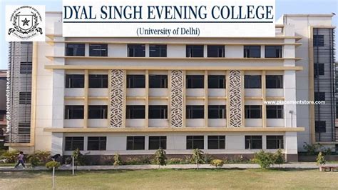 Dyal Singh College Recruitment 2022 Assistant Professor 79 Post