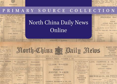 North China Daily News Online