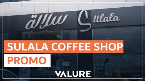 Selala Coffee Shop Promo | VALURE - YouTube