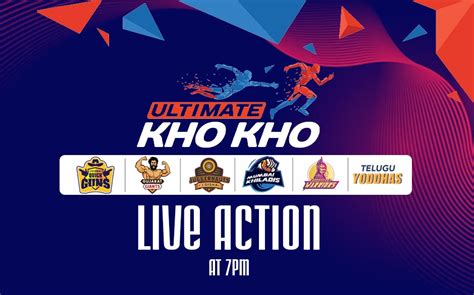 Ultimate Kho Kho LIVE Streaming on Sony Sports: Follow Live