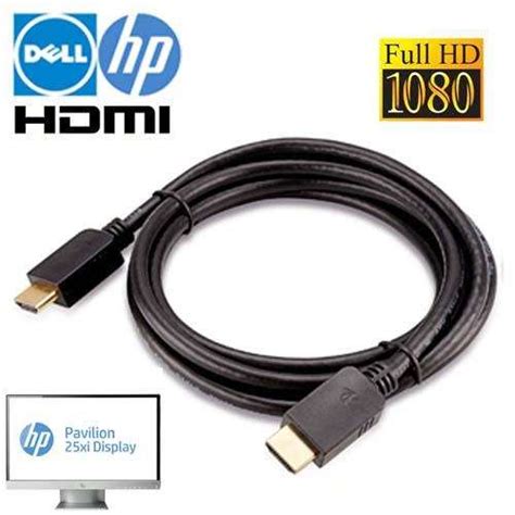 HP HDMI Orginal Monitor Cable 1.5M 5 Feet