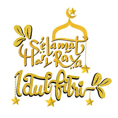 Hari Raya Idul Fitri PNG Image, Selamat Hari Raya Idul Fitri Local ...