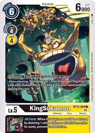 The Poop Strikes Back - DigimonCard