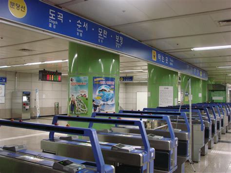 The Only Seoul Subway Guide You’ll Ever Need - Klook Travel Blog