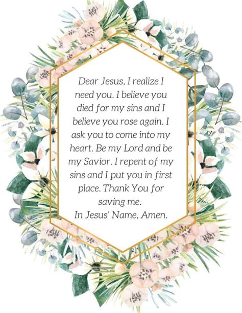 The Salvation Prayer - Plus Free Printable