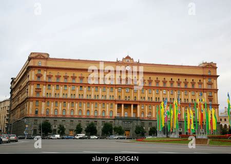 The Lubyanka Building, former KGB headquarters in Moscow, Russia Stock ...