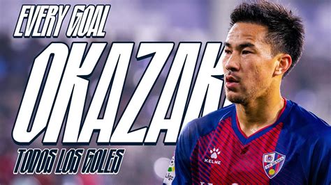 ALL SHINJI OKAZAKI GOALS! | Every Goal SD HUESCA - YouTube