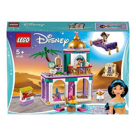 WIN the LEGO Disney Aladdin & Jasmine's Palace Adventures Set! | Snizl ...