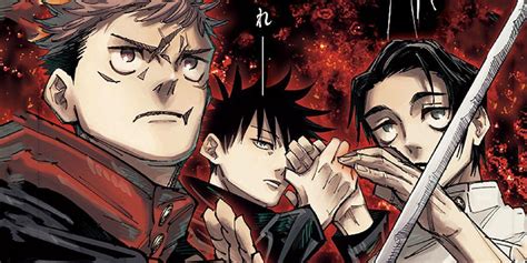 The Culling Game is Here - Jujutsu Kaisen Season 3 Confirmed