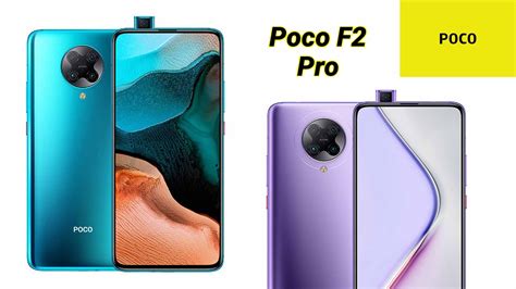 Poco F2 Pro is all set for Global Launch on 12th May 2020 | Technolobe