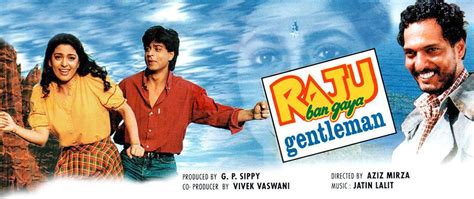 Raju Ban Gaya Gentleman Hindi Movie Titles BGM | Shah Rukh Khan & Juhi ...