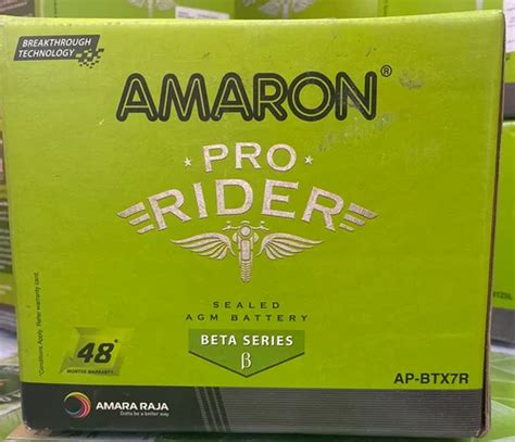 Amaron Bike Battery at Rs 1600 | Amaron Bike Battery in Guwahati | ID: 2852817928348