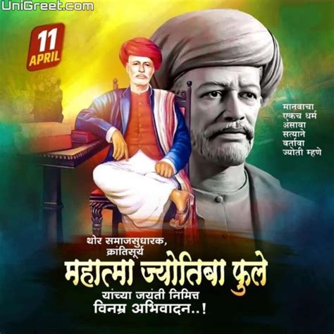 Incredible Collection of Full 4K Jyotiba Phule Jayanti Images - Over 999+