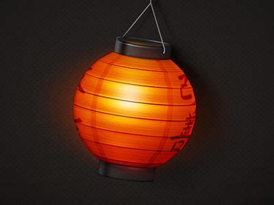 Japanese Lamp | Lamp, Paper lamp, Lamp design