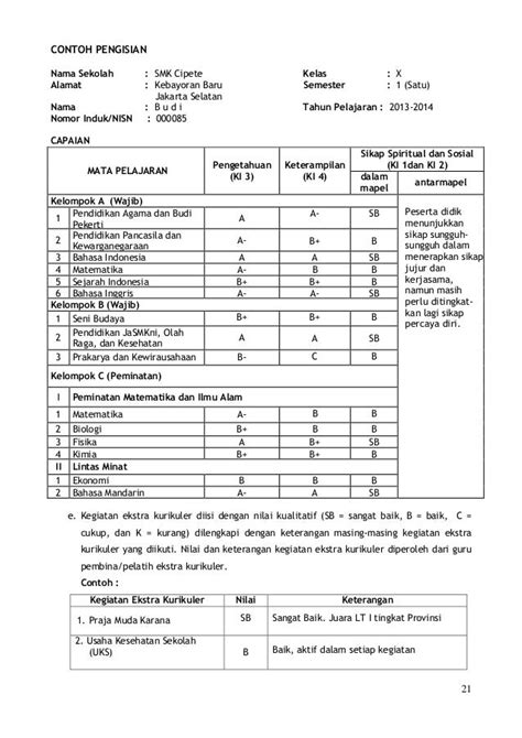 Contoh Format Raport Kurikulum Merdeka - IMAGESEE