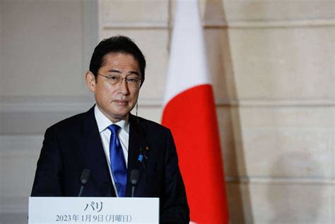 Japan's Prime Minister Fumio Kishida | Japan racks up new - UCA News