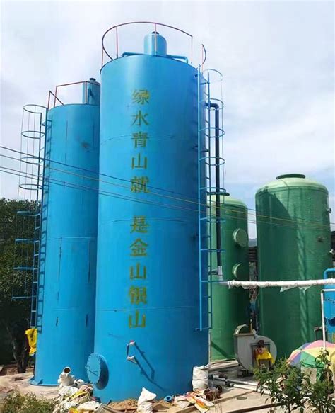 Factory Direct Sales Best Quality Uasb Anaerobic Reactor Biogas Plant ...