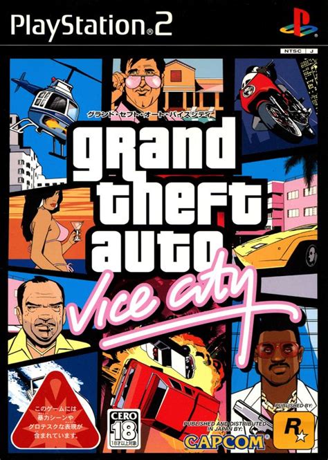 Gta Vice City Cover Art