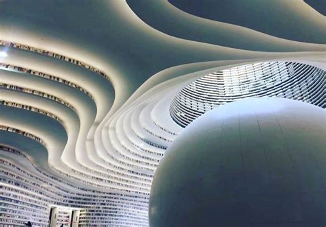 China Opens World’s Coolest Library With 1.2 Million Books, And Its Interior Will Take Your ...