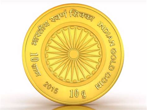 India Gold Coin launced on 5 November | Lunaticg Coin