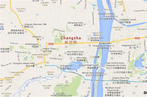 Changsha - World Easy Guides