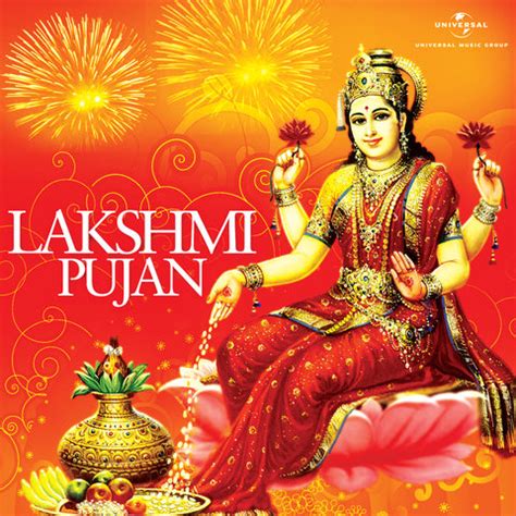 Lakshmi Pujan Songs Download: Lakshmi Pujan MP3 Hindi Songs Online Free ...