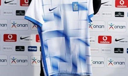 Greek National Football Jersey Design Criticised - GreekReporter.com