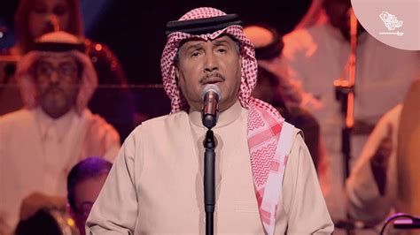 Mohammed Abdu, Saudi Singer, a Golden Voice of KSA | Saudi Scoop