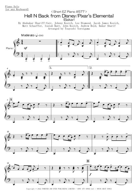 Hell N Back (arr. Tsuyoshi Yoroiguma) by Bakar Sheet Music for Easy ...