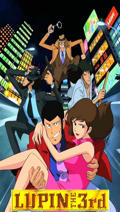 720P free download | Lupin the 3rd p2, anime, lupin the third, HD phone wallpaper | Peakpx