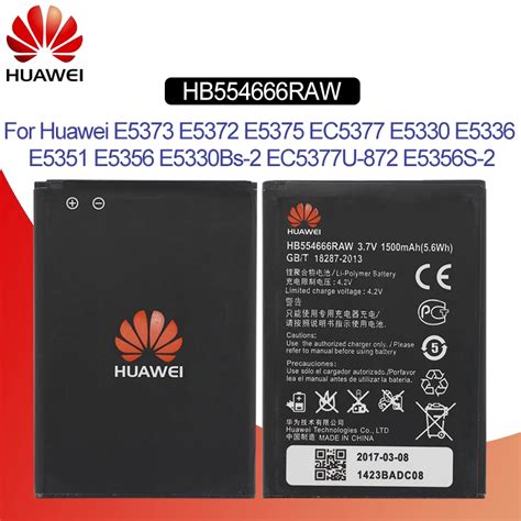 HuaWei Phone Battery HB554666RAW for Huawei 4G Lte WIFI Router E5372 ...