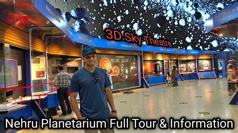 चलिये आपको दिन में तारे दिखाते हैं Nehru Planetarium Delhi | Full Tour & Information | Flying ...