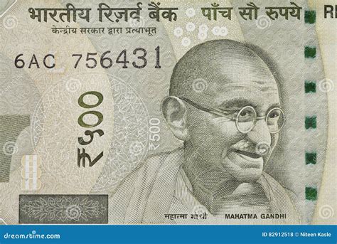 Indian Five Hundred Rupee Note with Mahatma Gandhi Portrait Stock Photo - Image of five, india ...