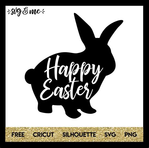 Clipart Image Easter Bunny Silhouette Svg