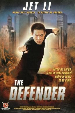 The Defender (1994) บอดี้การ์ดขอบอกว่าเธอเจ็บไม่ได้ HD | Movie44