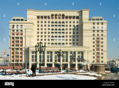 Moscow hotel Moskva (Moscow) at center of City Stock Photo - Alamy