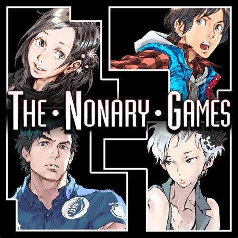 Zero Escape: The Nonary Games (2017) PlayStation 4 box cover art - MobyGames