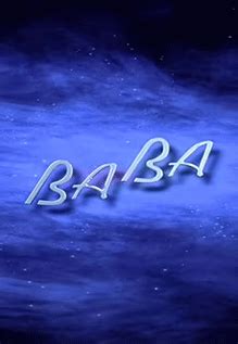 Baba Movie Review: Baba works strictly as an old-school masala movie