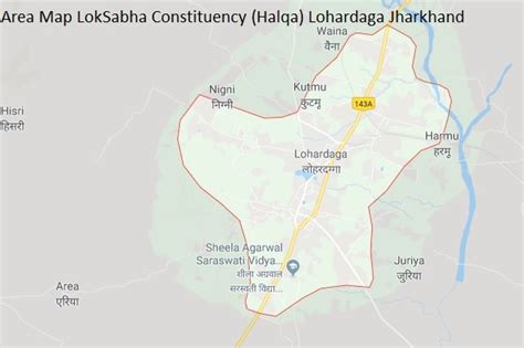 Lohardaga Jharkhand Result Lok Sabha Election (Chunao) 2019 ...