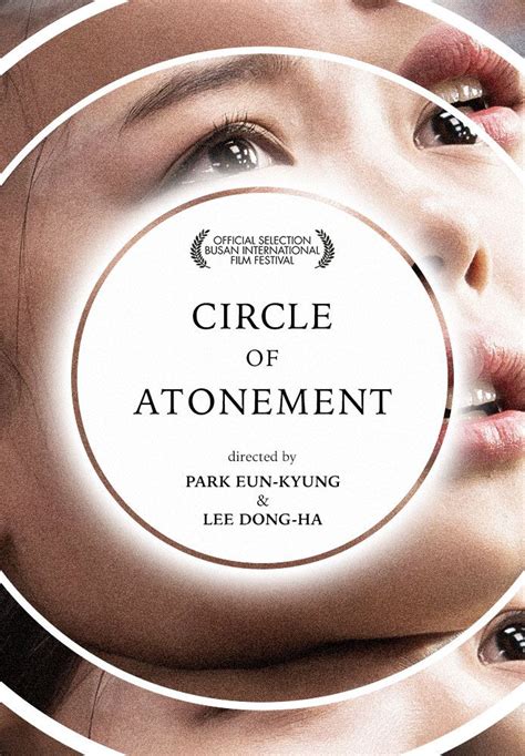 Circle of Atonement (2015) | Kim Yoo-jung Korean Movie | Atonement ...