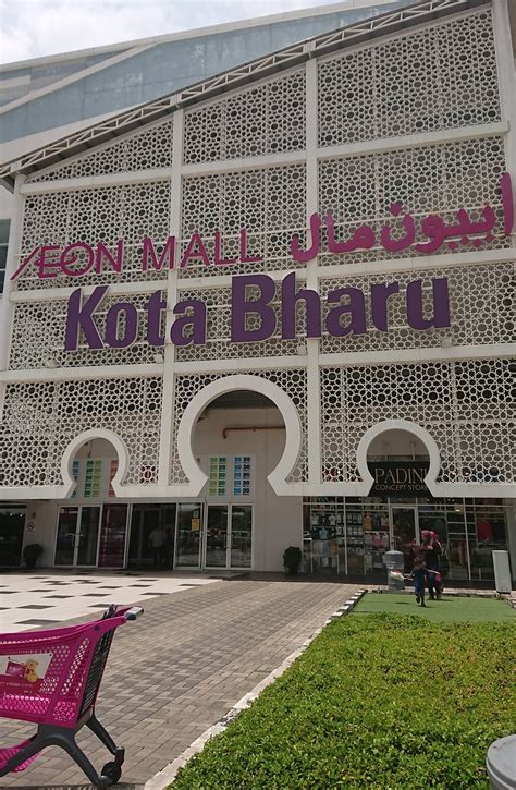 Aeon Mall Kota Bharu Directory / Landmark Mall Express Beauty Coffee Shops Paul And Carrefour ...