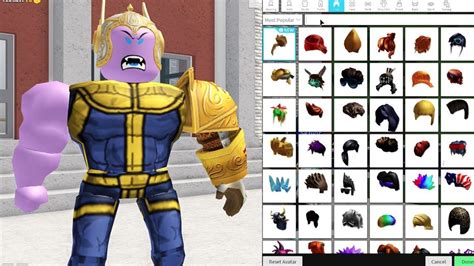 Roblox Thanos Image Id