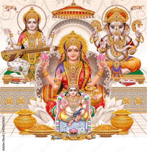 Lord Laxmi, Lord Ganesha, Lord Saraswati And Lord Kuber, giver of ...