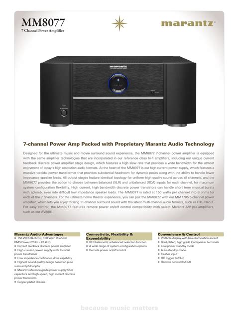 MARANTZ MM8077 SPECIFICATION Pdf Download | ManualsLib