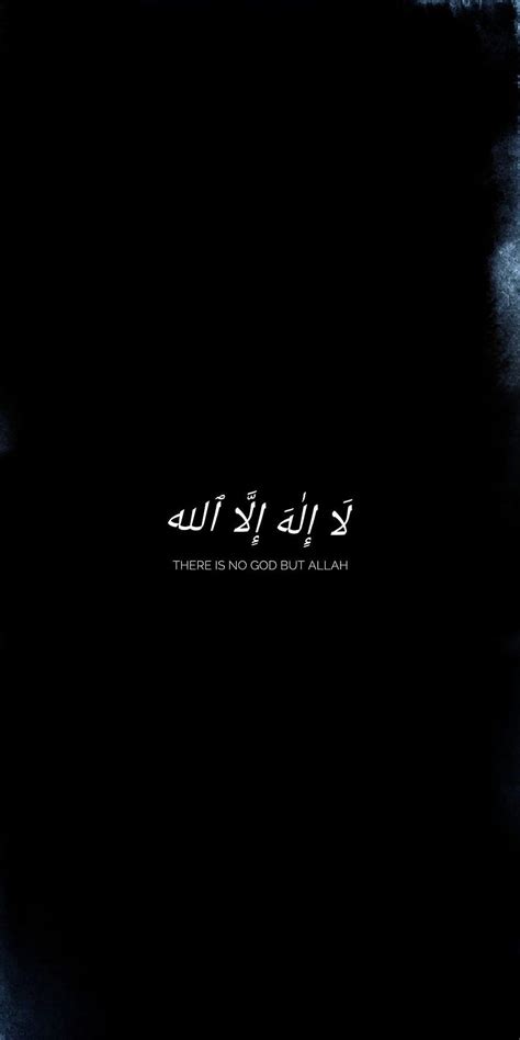 836 Wallpaper Black Islamic Pics - MyWeb