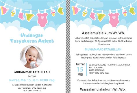 Down Load Undangan Aqiqah Psd - nourdythrerser