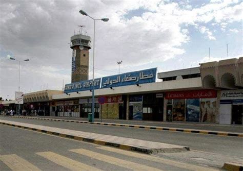 Officials call for Sanaa airport to reopen to travelers