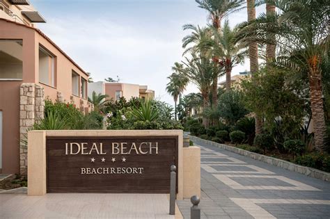 Ideal Beach Hotel